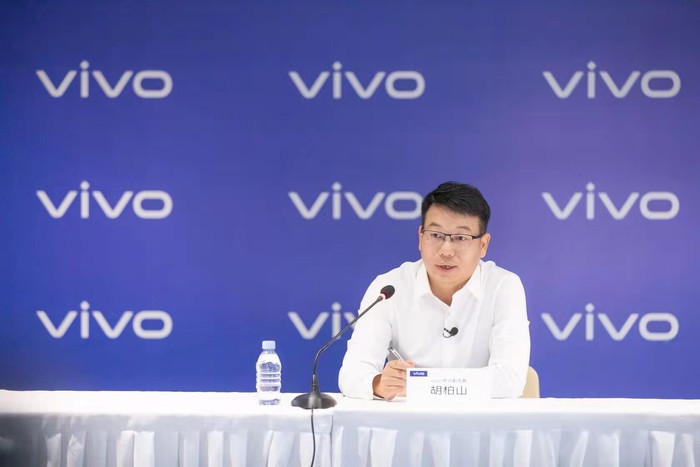 vivo执行副总裁胡柏山